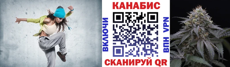 Купить наркотики сайты Бутурлиновка КОКАИН Гашиш А ПВП Конопля