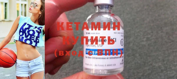 тгк Богданович