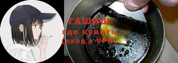 тгк Богданович