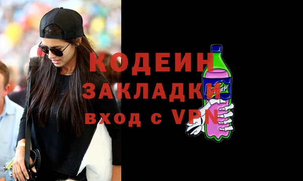 тгк Богданович