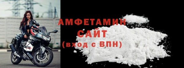 кокаин перу Бронницы