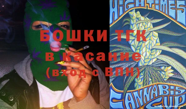 прущие грибы Беломорск
