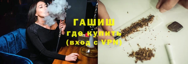 мескалин Белоозёрский