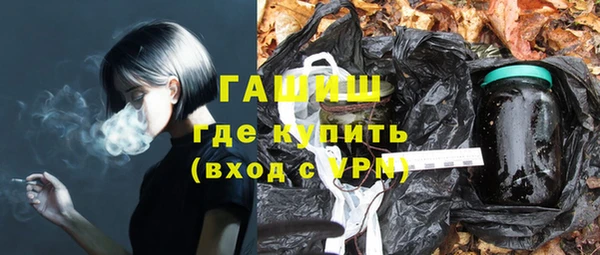 тгк Богданович